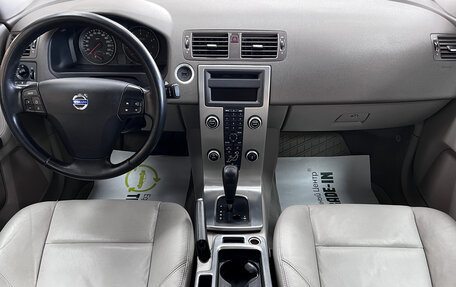 Volvo S40 II, 2008 год, 845 000 рублей, 13 фотография