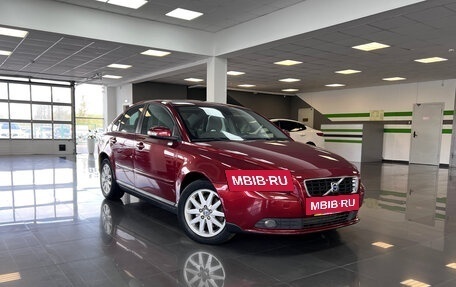 Volvo S40 II, 2008 год, 845 000 рублей, 7 фотография