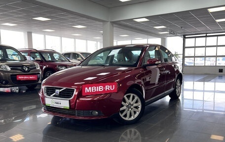 Volvo S40 II, 2008 год, 845 000 рублей, 3 фотография