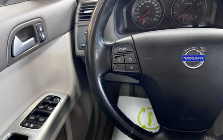 Volvo S40 II, 2008 год, 845 000 рублей, 19 фотография