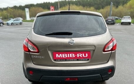 Nissan Qashqai, 2011 год, 999 000 рублей, 9 фотография