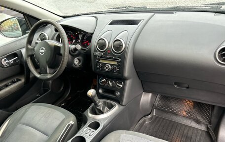 Nissan Qashqai, 2011 год, 999 000 рублей, 21 фотография
