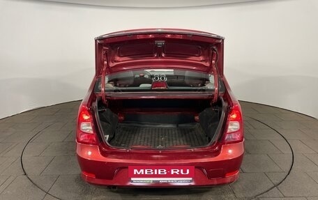 Renault Logan I, 2011 год, 569 900 рублей, 5 фотография