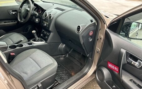 Nissan Qashqai, 2011 год, 999 000 рублей, 19 фотография