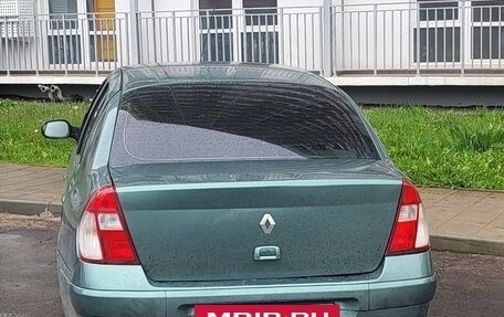 Renault Symbol I, 2005 год, 265 000 рублей, 2 фотография
