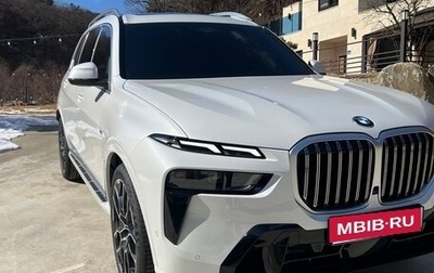 BMW X7, 2025 год, 12 750 000 рублей, 1 фотография