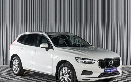 Volvo XC60 II, 2018 год, 3 250 000 рублей, 1 фотография
