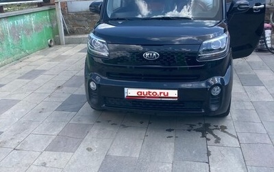 KIA Ray, 2019 год, 1 530 000 рублей, 1 фотография