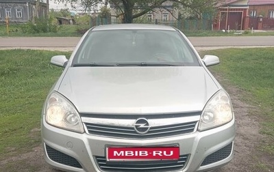 Opel Astra H, 2008 год, 520 000 рублей, 1 фотография
