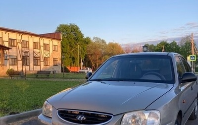 Hyundai Accent II, 2008 год, 430 000 рублей, 1 фотография