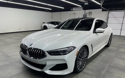 BMW 8 серия, 2022 год, 6 445 000 рублей, 1 фотография