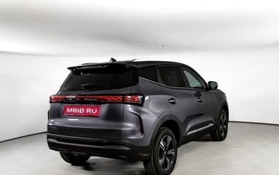 Chery Tiggo 4 I рестайлинг, 2024 год, 2 570 000 рублей, 1 фотография