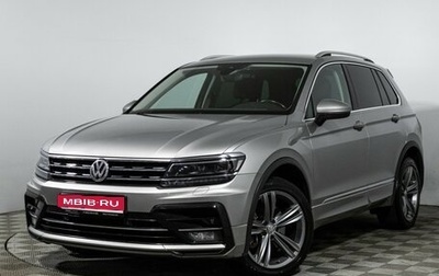 Volkswagen Tiguan II, 2020 год, 3 099 000 рублей, 1 фотография