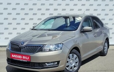 Skoda Rapid I, 2017 год, 750 000 рублей, 1 фотография