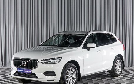 Volvo XC60 II, 2018 год, 3 250 000 рублей, 5 фотография