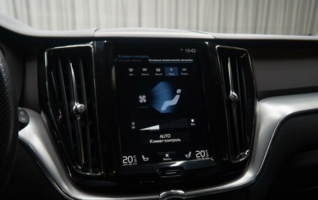 Volvo XC60 II, 2018 год, 3 250 000 рублей, 20 фотография