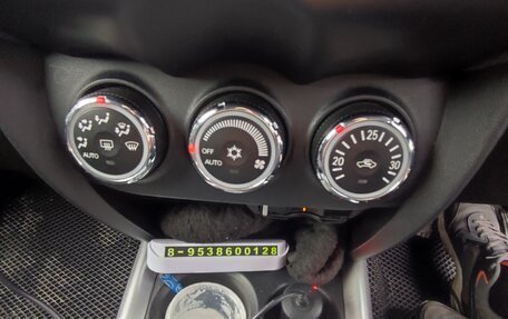 Mitsubishi RVR III рестайлинг, 2011 год, 1 599 000 рублей, 12 фотография
