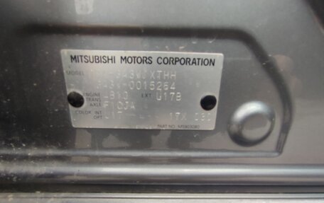 Mitsubishi RVR III рестайлинг, 2011 год, 1 599 000 рублей, 24 фотография