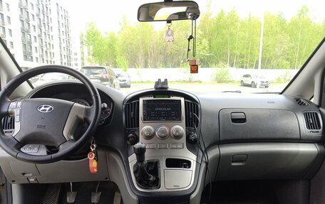 Hyundai H-1 II рестайлинг, 2011 год, 1 600 000 рублей, 13 фотография