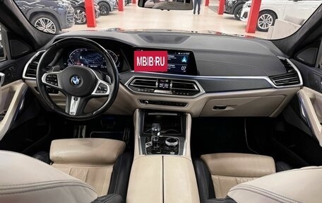 BMW X6, 2021 год, 7 490 000 рублей, 17 фотография