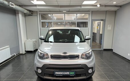 KIA Soul II рестайлинг, 2018 год, 1 475 000 рублей, 2 фотография