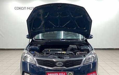 KIA cee'd I рестайлинг, 2011 год, 849 000 рублей, 6 фотография