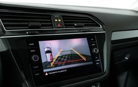 Volkswagen Tiguan II, 2020 год, 3 099 000 рублей, 16 фотография