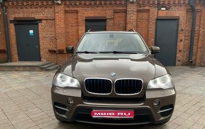BMW X5, 2013 год, 2 050 000 рублей, 1 фотография