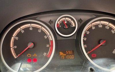Opel Corsa D, 2008 год, 500 000 рублей, 1 фотография