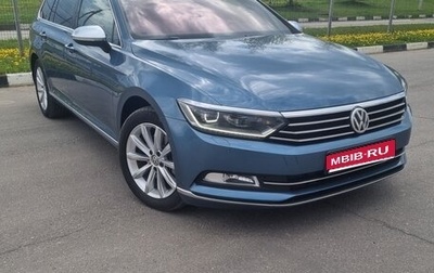 Volkswagen Passat B8 рестайлинг, 2017 год, 2 200 000 рублей, 1 фотография