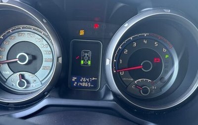 Mitsubishi Pajero IV, 2007 год, 1 550 000 рублей, 1 фотография