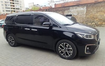 KIA Carnival III, 2018 год, 2 650 000 рублей, 1 фотография