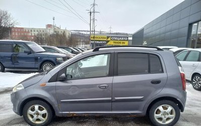 Chery Kimo (A1), 2008 год, 199 000 рублей, 1 фотография