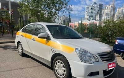 Nissan Almera, 2014 год, 485 888 рублей, 1 фотография