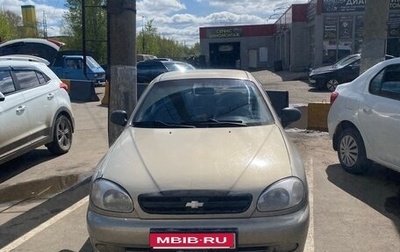 Chevrolet Lanos I, 2009 год, 185 000 рублей, 1 фотография