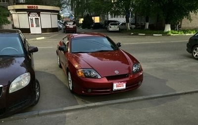 Hyundai Tuscani, 2002 год, 540 000 рублей, 1 фотография