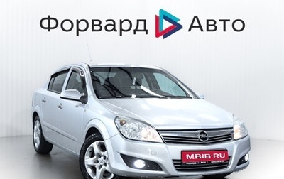 Opel Astra H, 2008 год, 490 000 рублей, 1 фотография