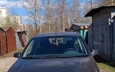 Ford Fusion I, 2006 год, 750 000 рублей, 1 фотография