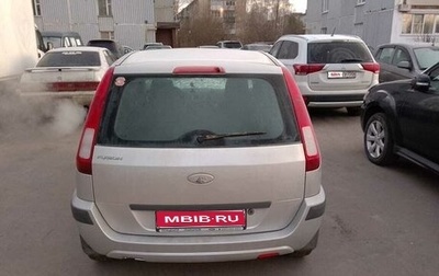 Ford Fusion I, 2008 год, 430 000 рублей, 1 фотография
