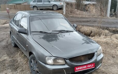 Hyundai Accent II, 2003 год, 110 000 рублей, 1 фотография