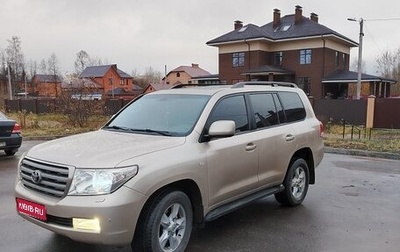 Toyota Land Cruiser 200, 2010 год, 2 750 000 рублей, 1 фотография