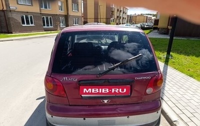 Daewoo Matiz I, 2010 год, 95 000 рублей, 1 фотография