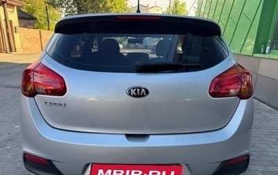 KIA cee'd III, 2012 год, 1 190 000 рублей, 1 фотография