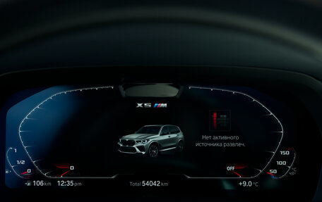 BMW X5 M, 2021 год, 14 400 000 рублей, 17 фотография