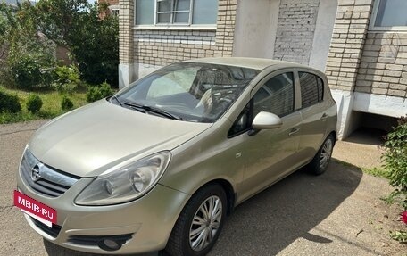 Opel Corsa D, 2008 год, 500 000 рублей, 10 фотография