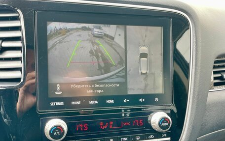 Mitsubishi Outlander III рестайлинг 3, 2021 год, 2 650 000 рублей, 15 фотография