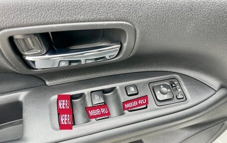 Mitsubishi Outlander III рестайлинг 3, 2021 год, 2 650 000 рублей, 19 фотография
