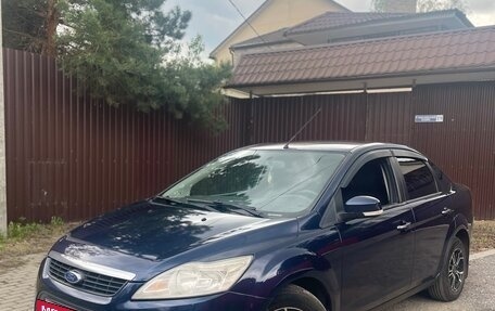 Ford Focus II рестайлинг, 2010 год, 499 000 рублей, 3 фотография