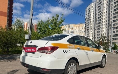 Nissan Almera, 2014 год, 485 888 рублей, 3 фотография