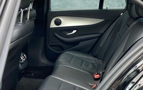 Mercedes-Benz E-Класс, 2021 год, 2 750 000 рублей, 27 фотография